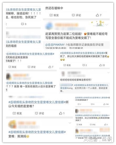 刘大锤爆料时间最新消息,揭秘事件背后惊人真相