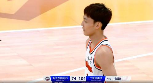 徐杰爆料女友是真的吗视频,徐杰女友爆料视频真实性揭秘 第3张 徐杰爆料女友是真的吗视频,徐杰女友爆料视频真实性揭秘 第3张