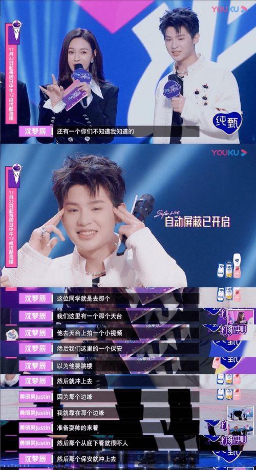 爆料视频小故事大全集下载,小故事大全集免费下载攻略  第1张